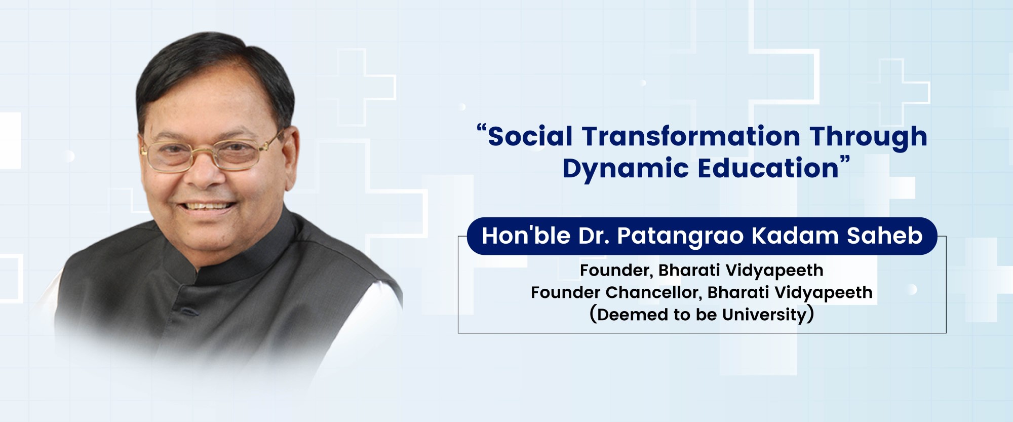 Bharati Hospital and Research Centre, Pune